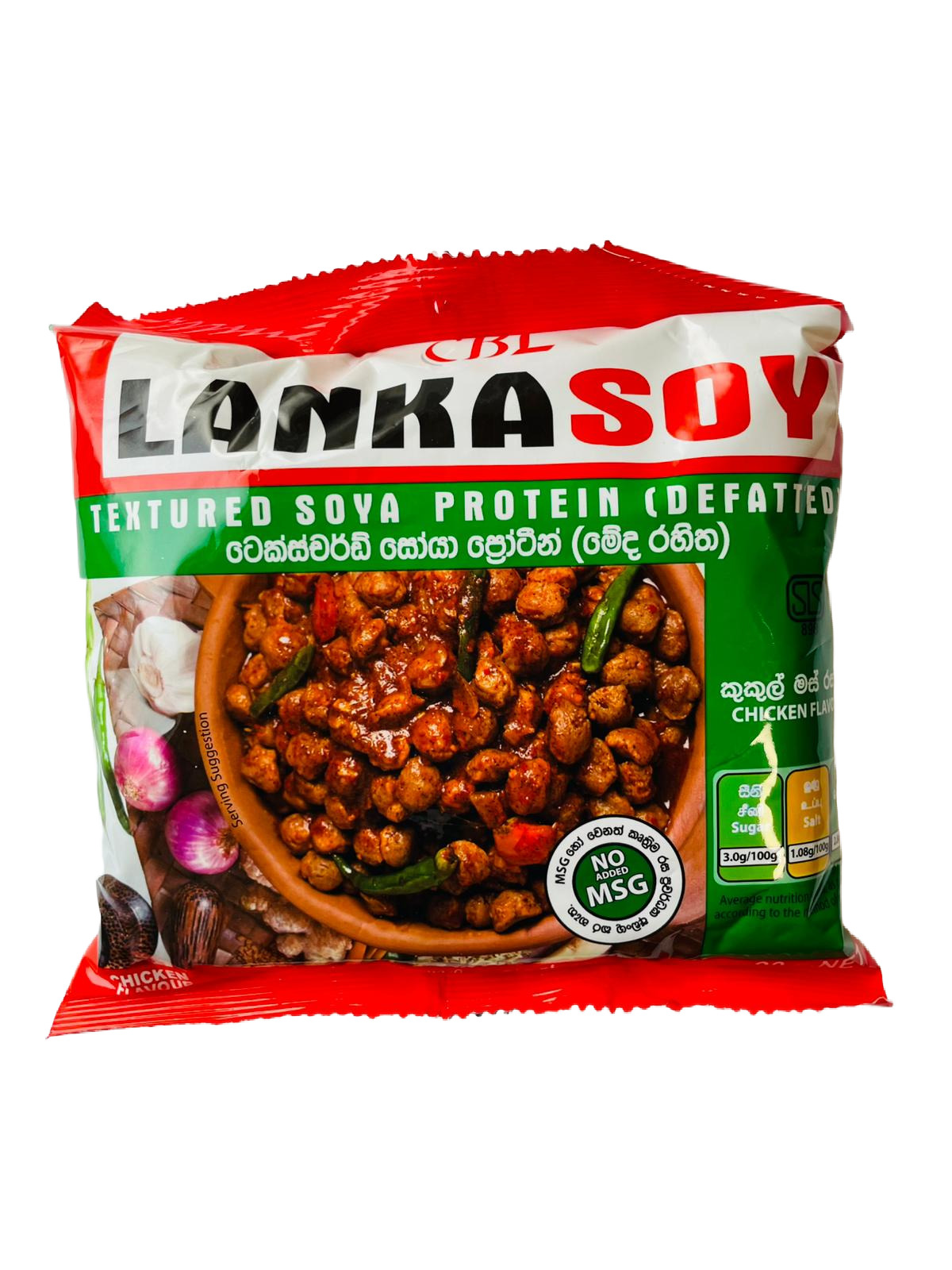 Lanka Soy Chicken Flavour 90g
